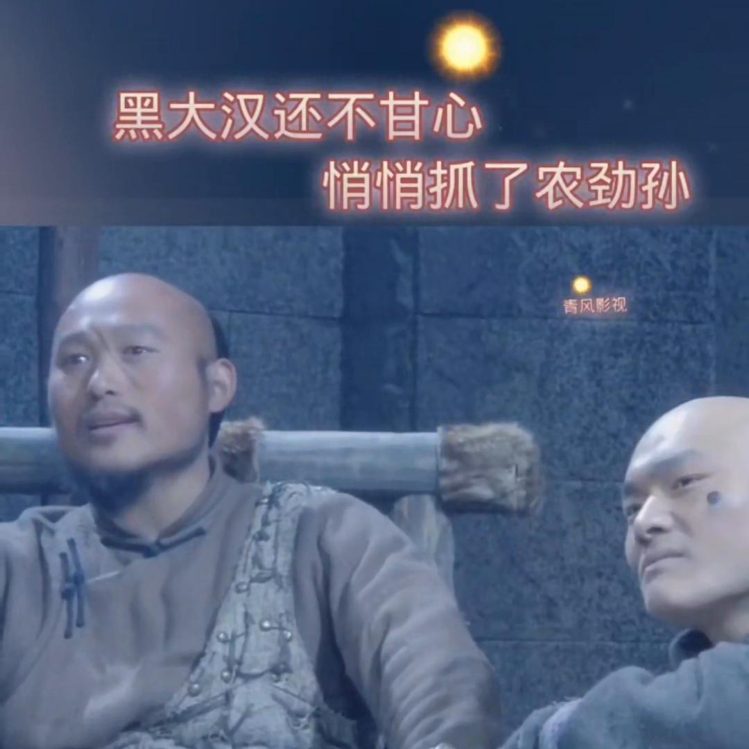 正能量影视剧剪辑,正能量影视剧片段