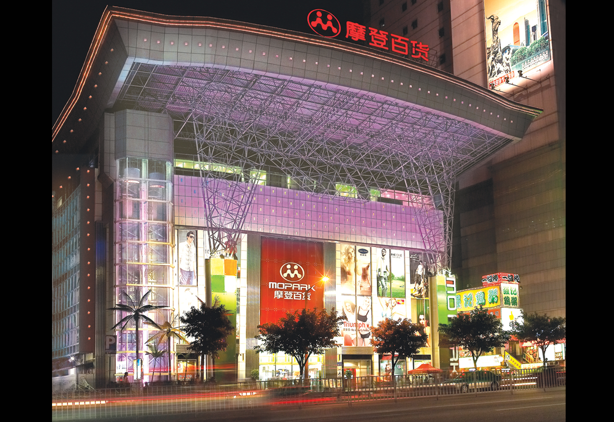 同行内卷恶性竞争怎样化解,同质化竞争和内卷