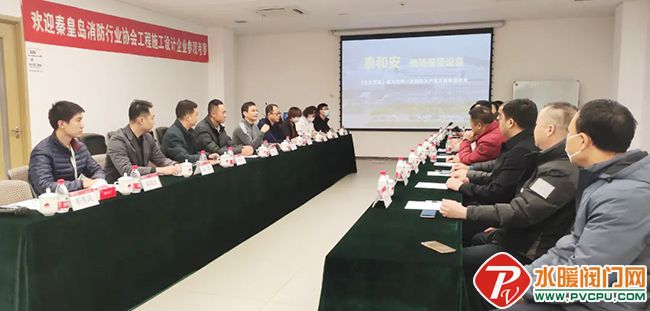 消防产品抽检不合格怎么处理,消防产品不合格公示