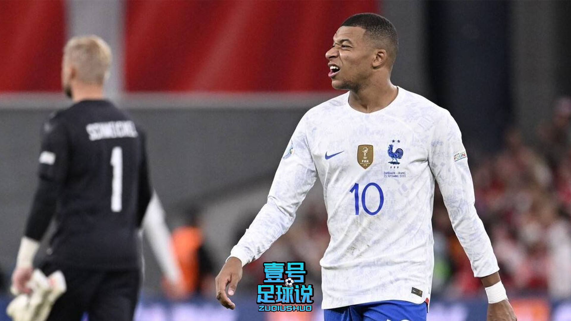法国队轰然倒塌！0：2完败丹麦无缘四强，姆巴佩屡失良机