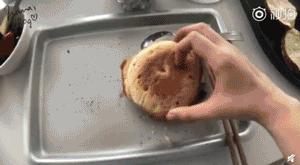 欧阳娜娜卖的浴袍价格,欧阳娜娜卖浴袍原视频