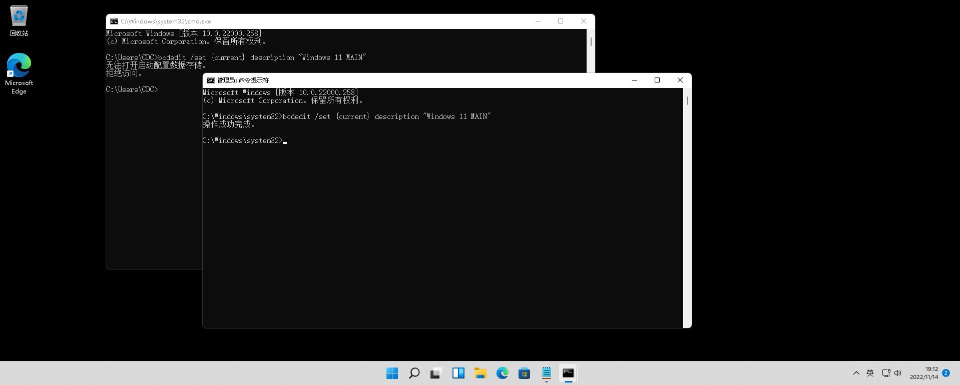 如何打造高效系统,如何打造安全可靠的操作系统