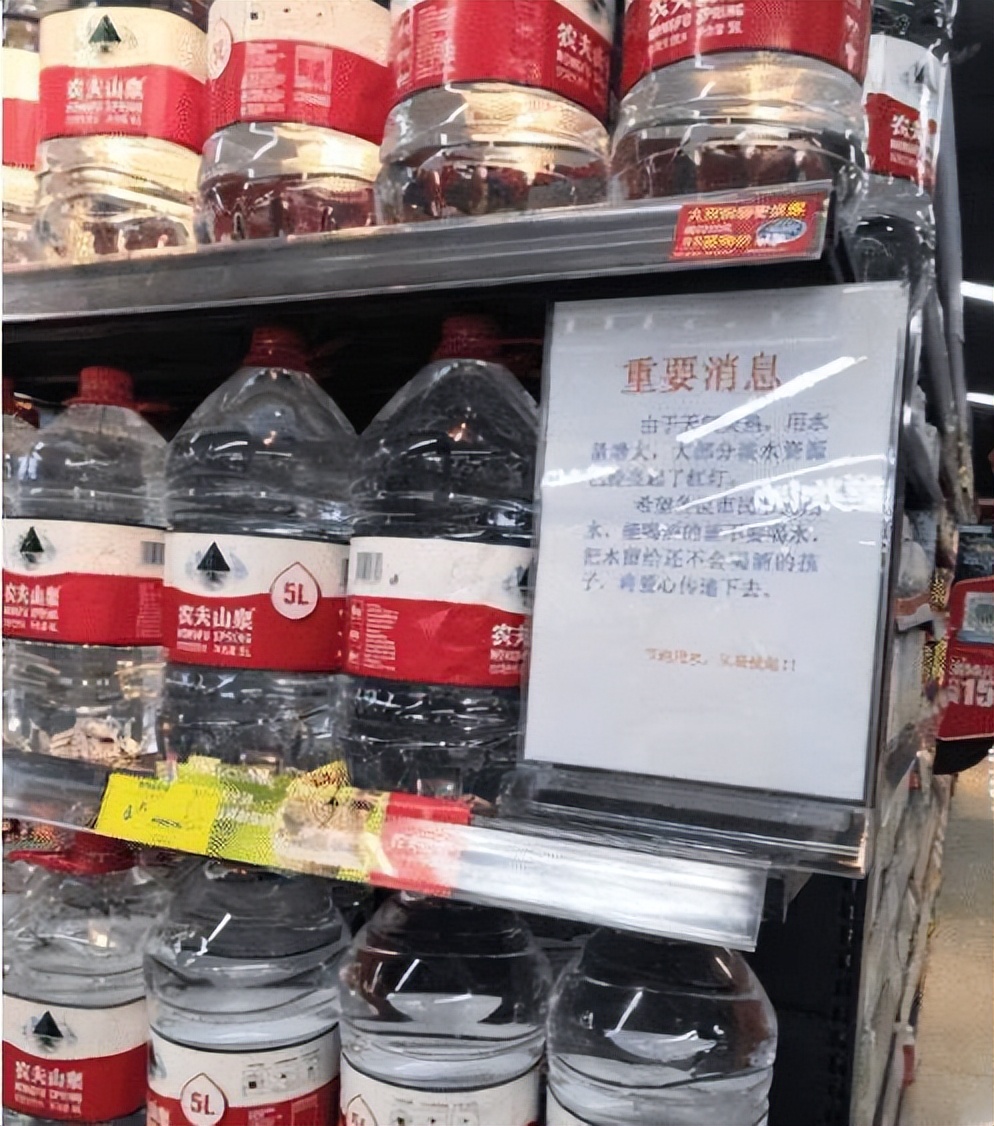 “和异性拼房的难忘，网友：拼了一次，废了两天”哈哈哈哈哈哈