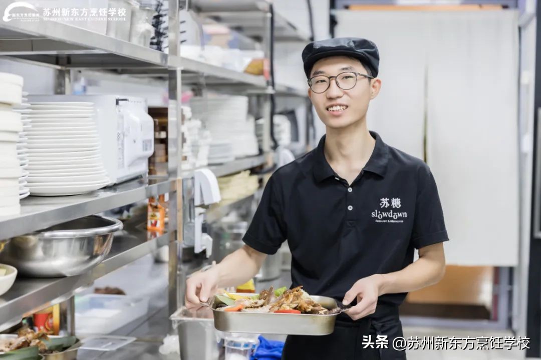 苏州新东方学校怎么样,苏州新东方入学要求