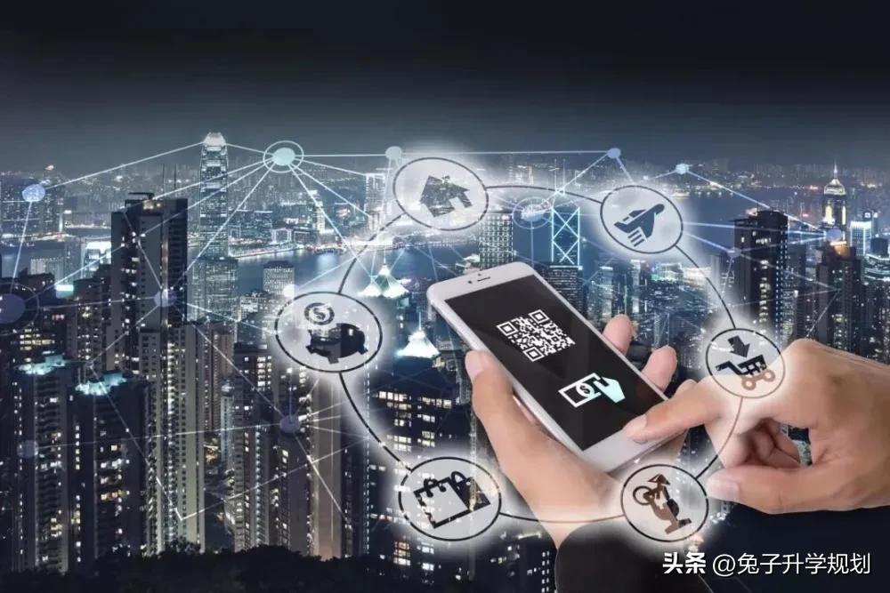 互联网金融专业介绍及就业方向,金融科技专业需要哪些专业知识