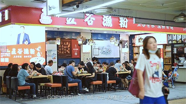 珠海哪个批发市场便宜,珠海有什么大型批发市场吗