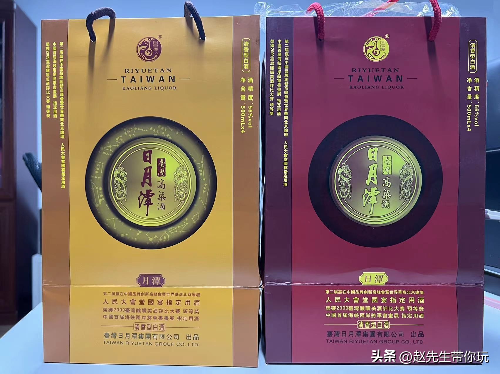 20年游遍中国,二十年游历分享