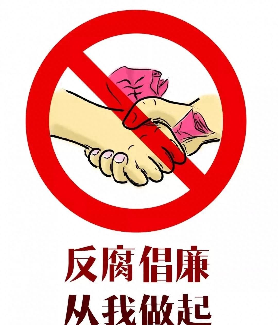 中央巡视组能解决群众投诉问题吗,可以向中央巡视组投诉哪些内容