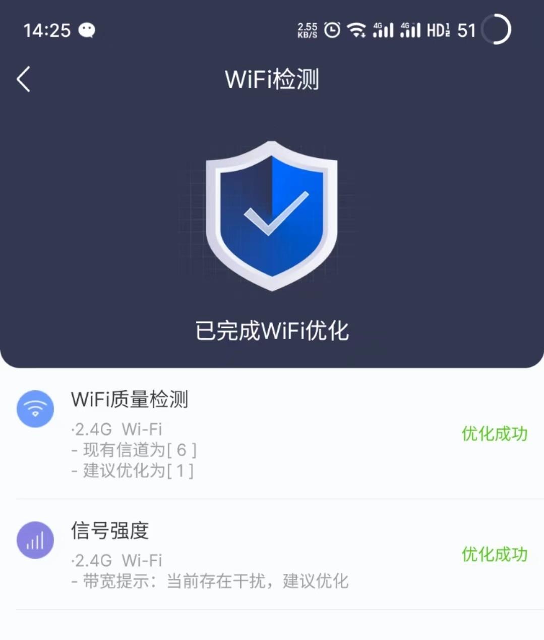 京东云无线宝鲁班版的功率多少,京东云无线宝鲁班mesh