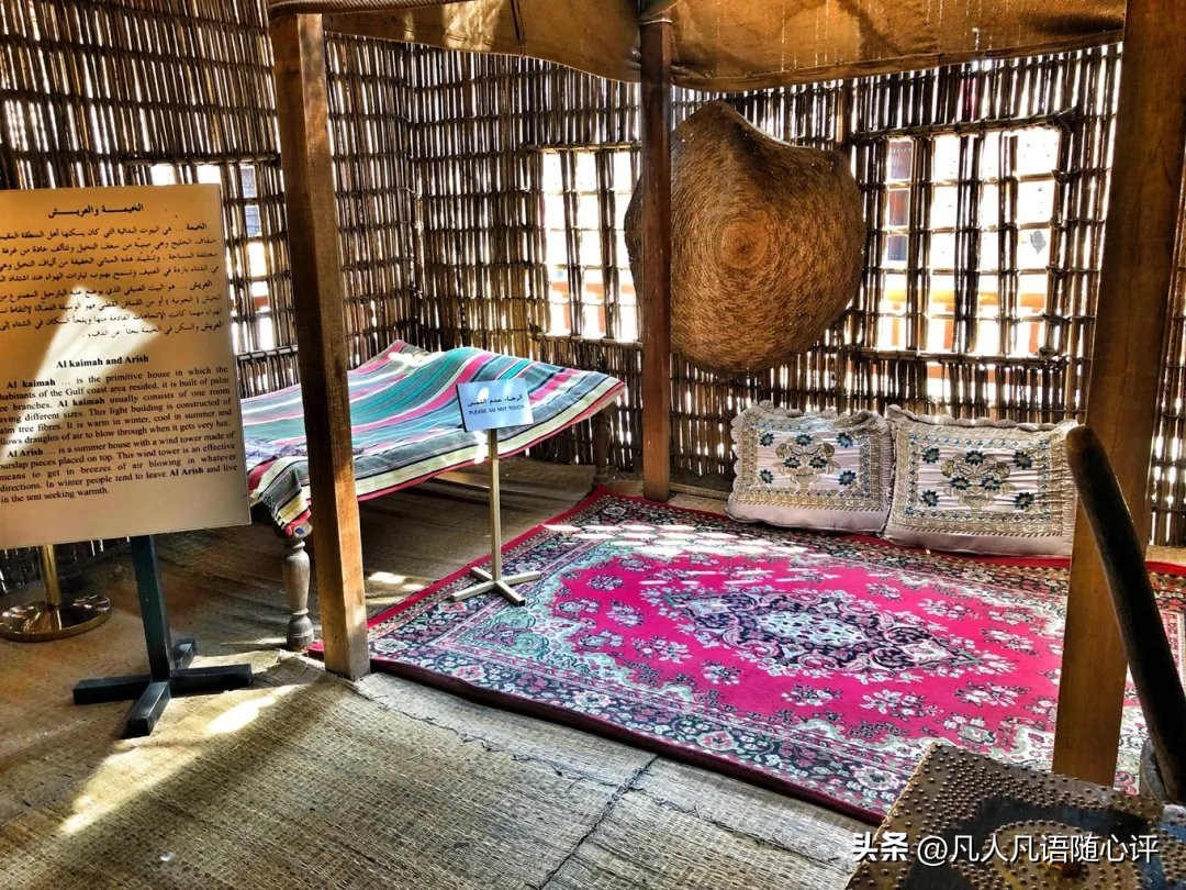 没发现石油前的沙特穷吗,迪拜没发现石油前人的面貌