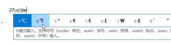 刚学电脑打字有不认识的字怎么办,打字遇到不知道的字怎么办