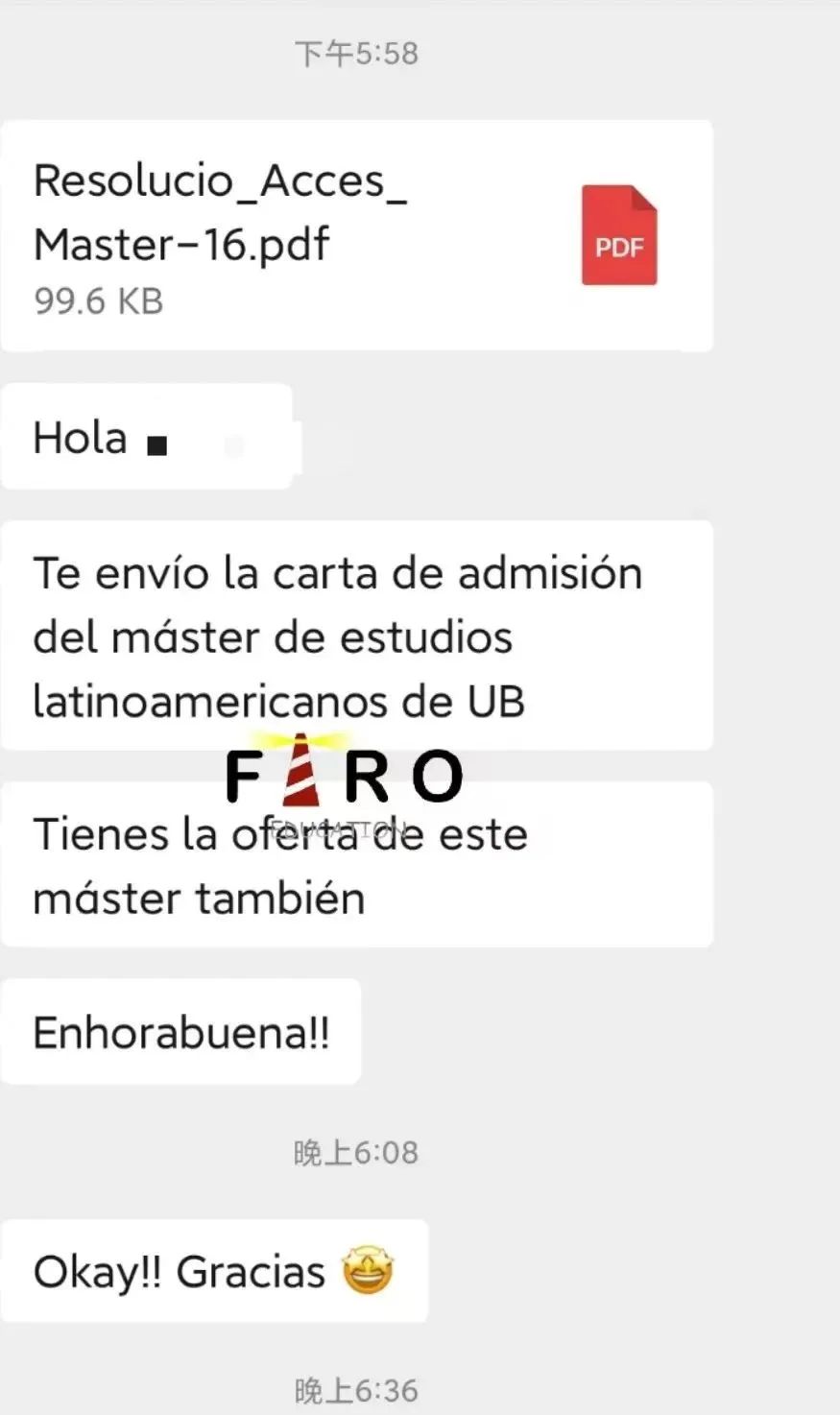 巴塞罗那留学专科,巴塞罗那大学留学咨询