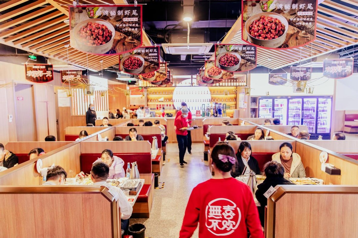 郑喜旺烧烤摊,郑喜旺烤肉