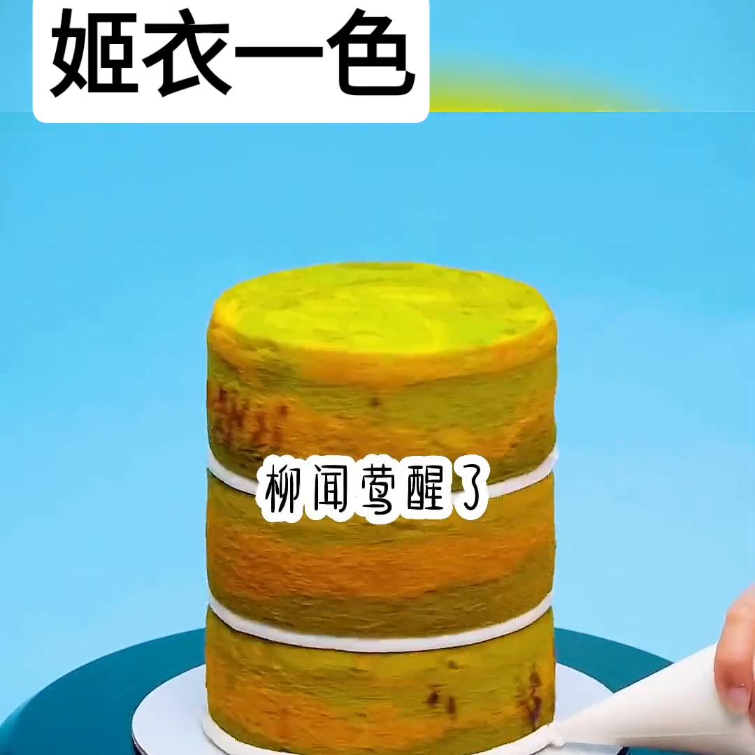 姬衣一色@DOU+小助手