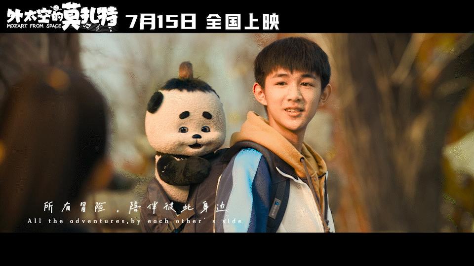 同样是动物却不一样的待遇,同样都是哈士奇却有不同的待遇