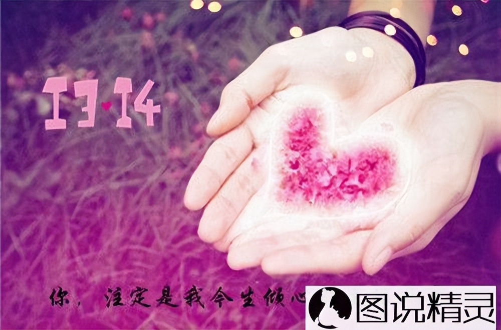 520表白浪漫的文案句子简短,520最后一刻文字表白创意句子