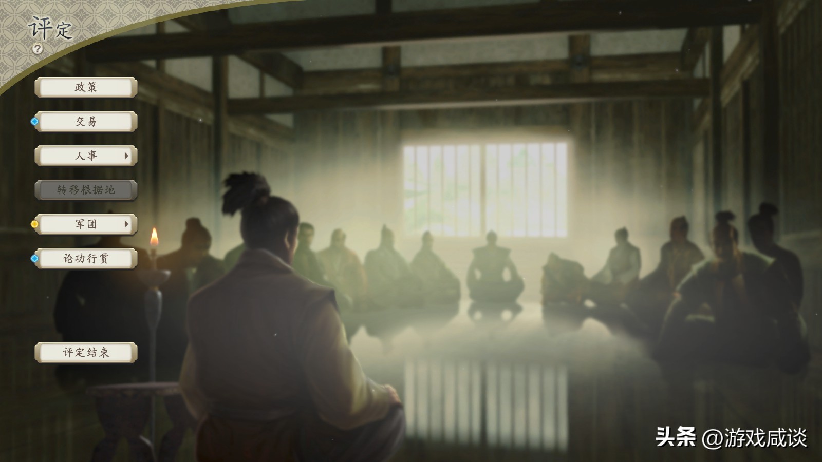 回顾信长之野望,信长之野望系列解析