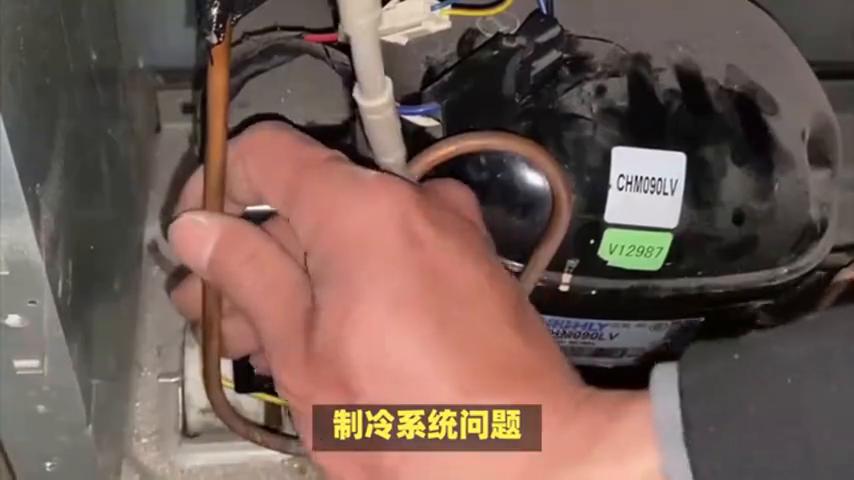 美的冰箱不制冷售后上门维修费用,美的冰柜不制冷的原因和解决方法