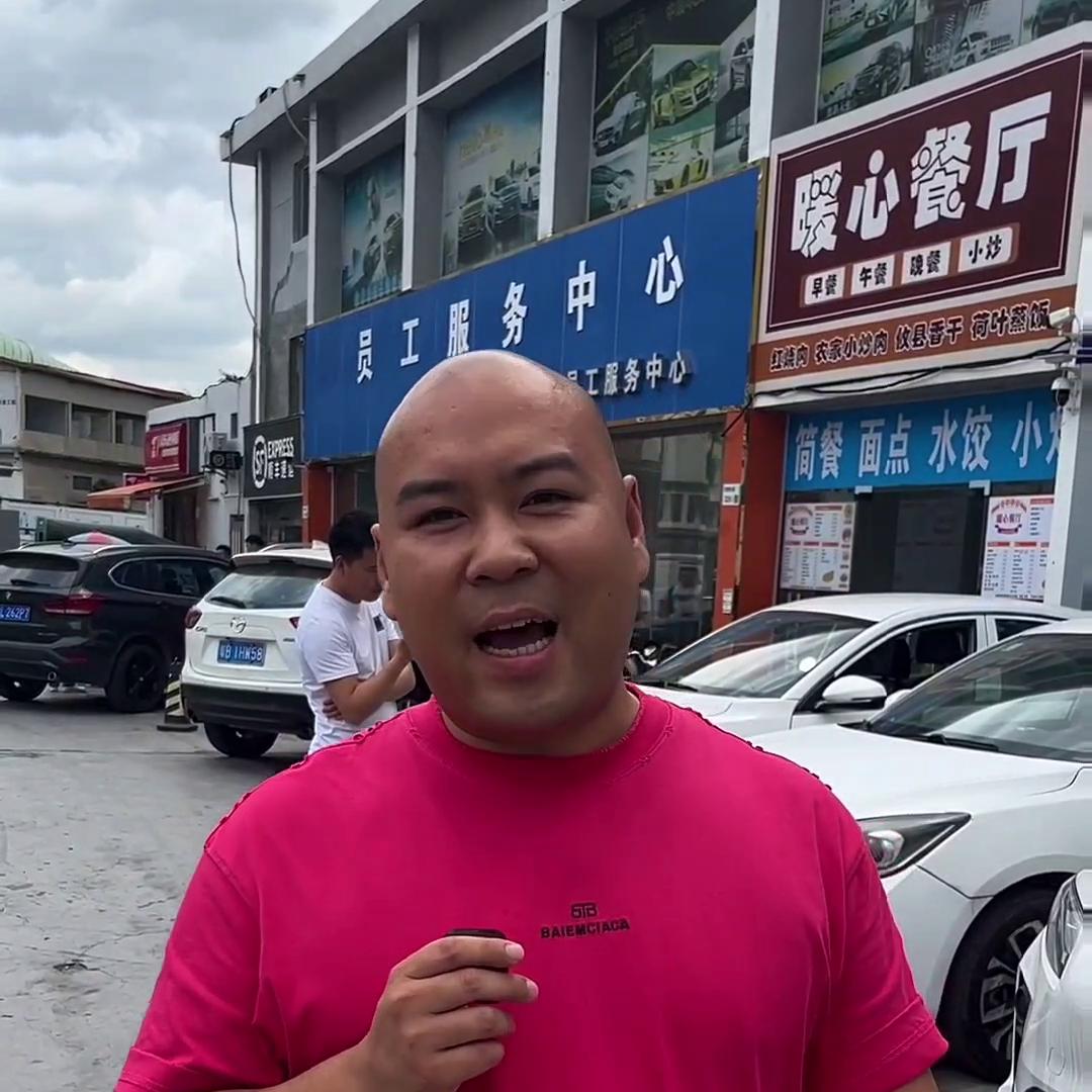 低租金等于自己给自己下套#滴滴打车