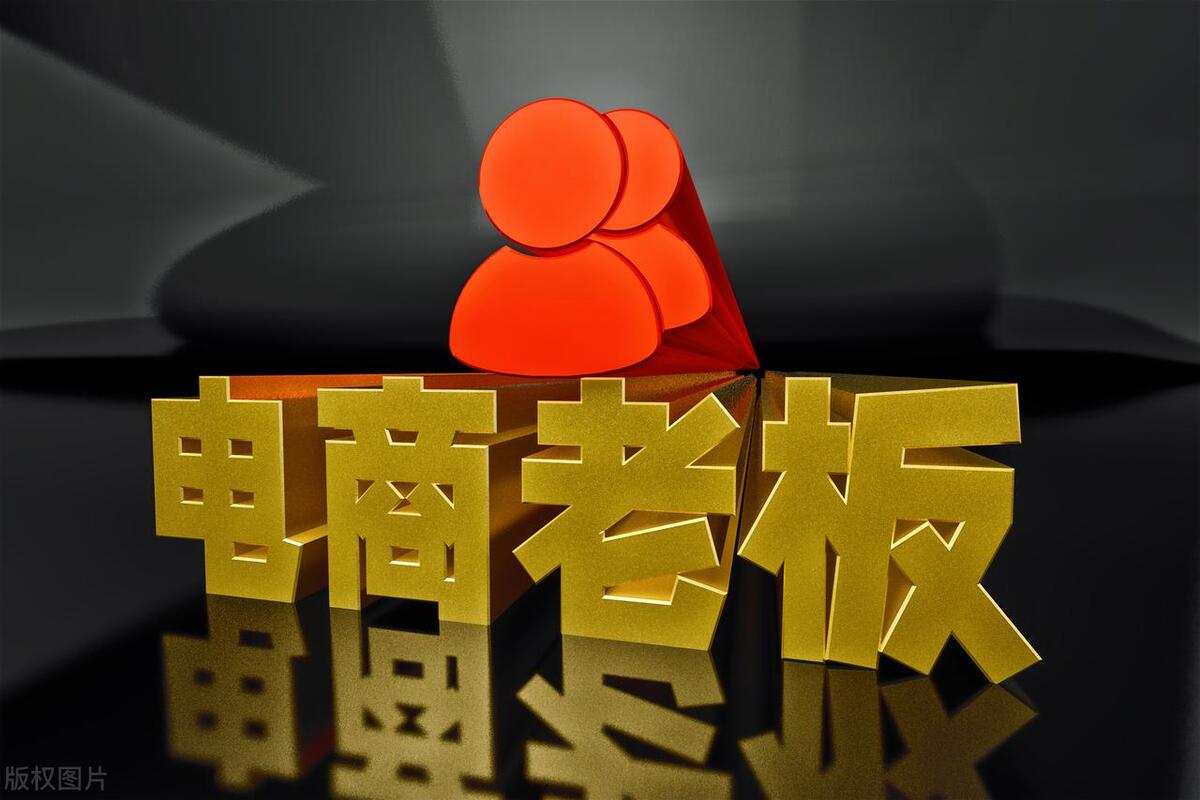 直播行业真的赚钱吗,直播带货怎么赚钱的