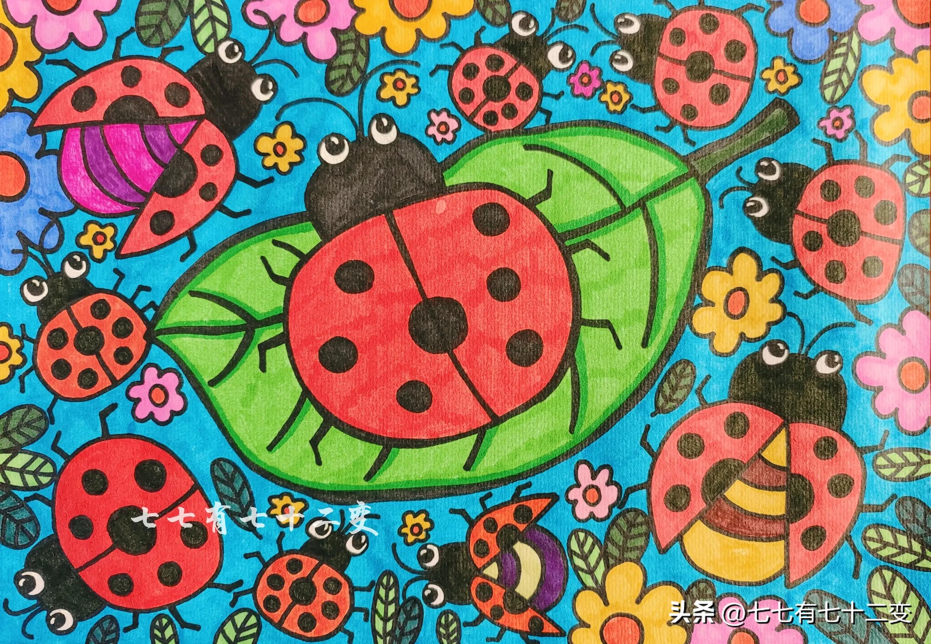 创意儿童画七星瓢虫6-7岁,儿童画作品大全简单七星瓢虫涂色
