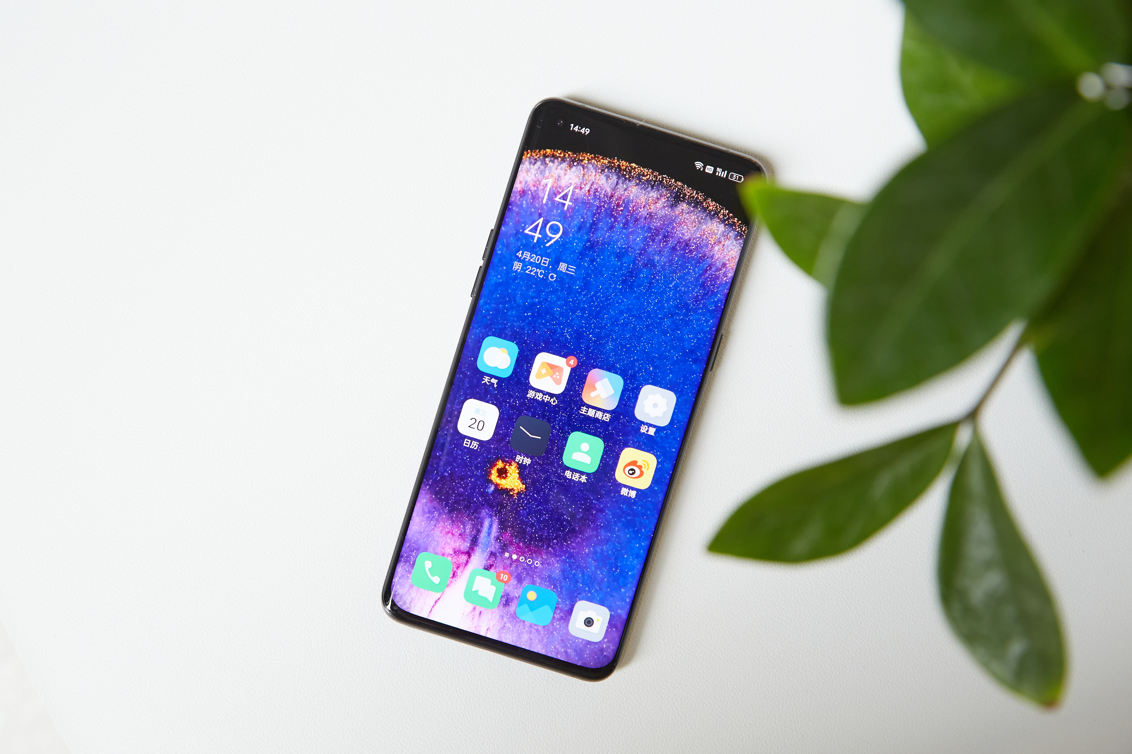 手机防丢失模式怎么使用,开启手机防丢失功能的方法