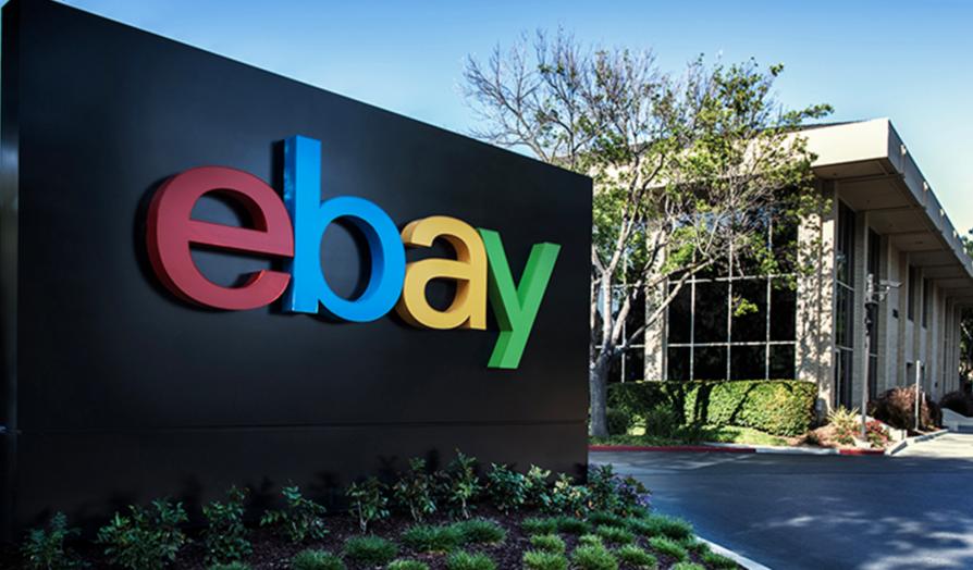 易趣为什么会被淘宝击败几大要点,易趣网和淘宝网的不同之处