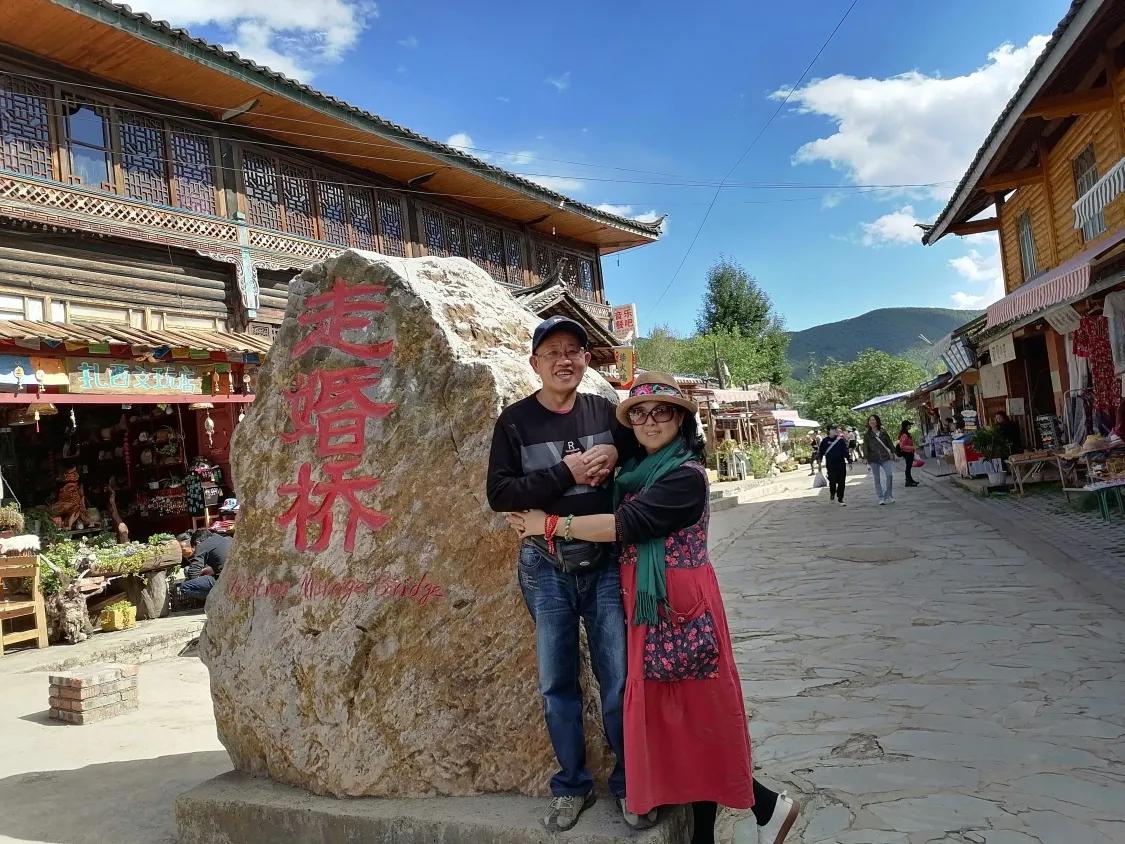 江山多娇（丽江束河、泸沽湖）