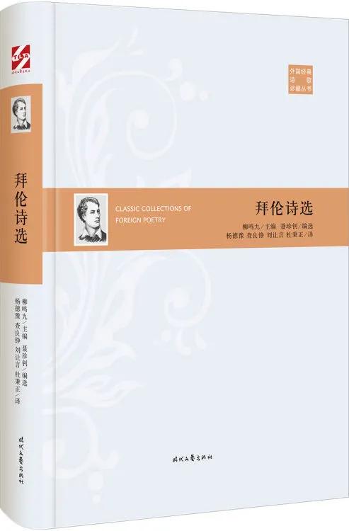 枣图荐书|2021年最后一个月，再读几本好书吧