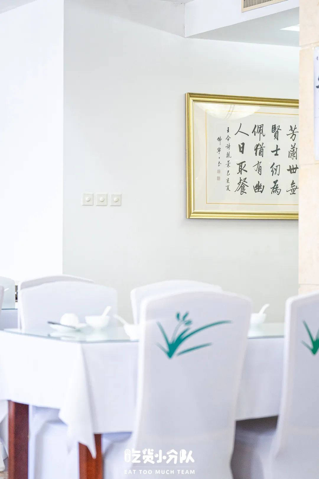 这家驻京办，这么刺激的嘛