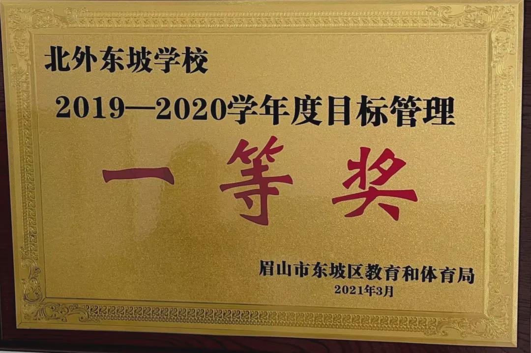 求贤若渴广纳英才,求贤若渴