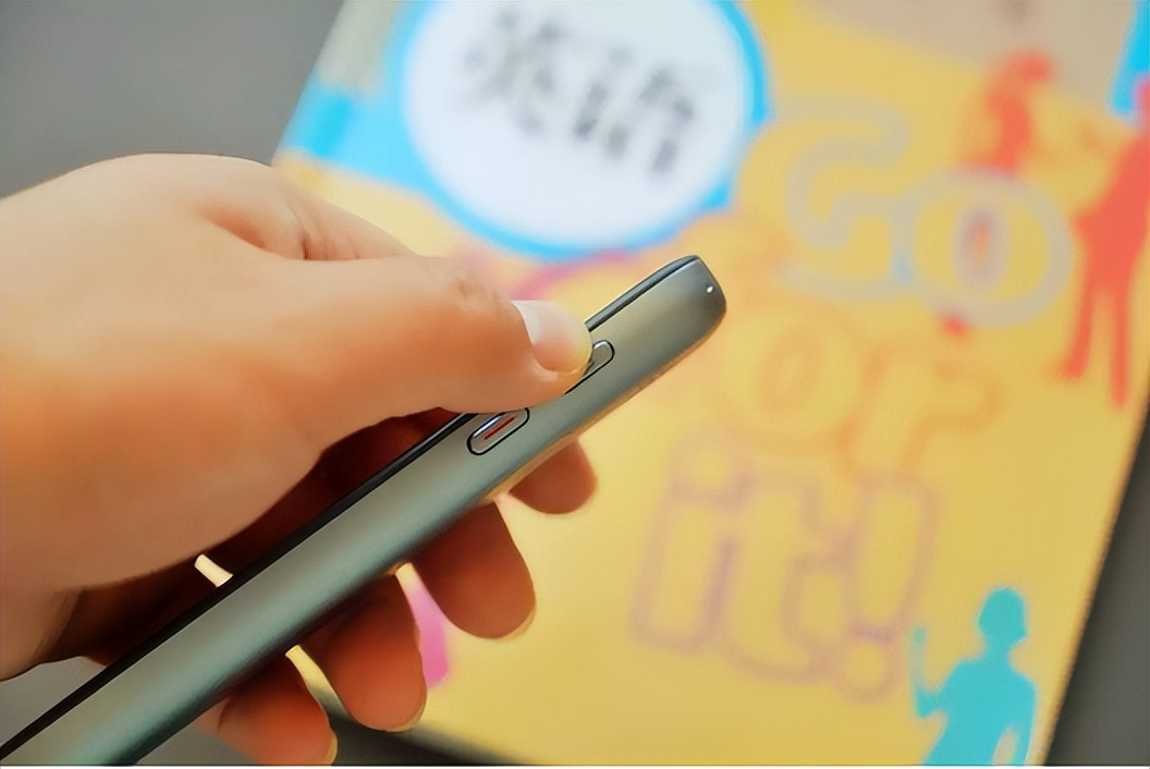 讯飞翻译笔p20plus学语文课文,科大讯飞翻译笔p20plus学语文