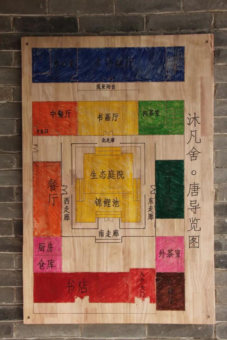 我家门口有条河,我家门前有条河全文