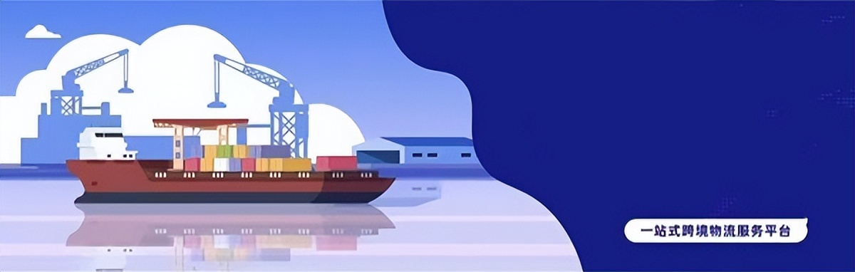 跨境电商选品注意事项,ebay跨境电商新手入门