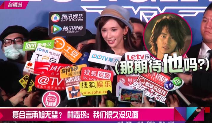 林志玲被家暴到假体掉落是真的吗,林志玲被家暴到假体掉落