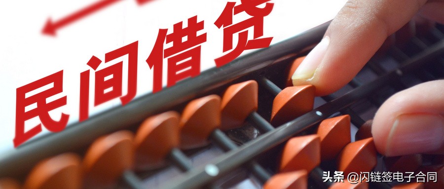 网络借贷的真实经历,揭露网络借贷骗局