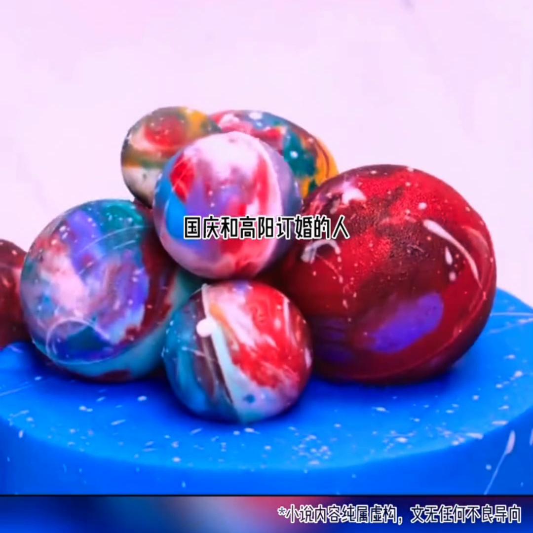 《轮回真千金》@抖音短视频