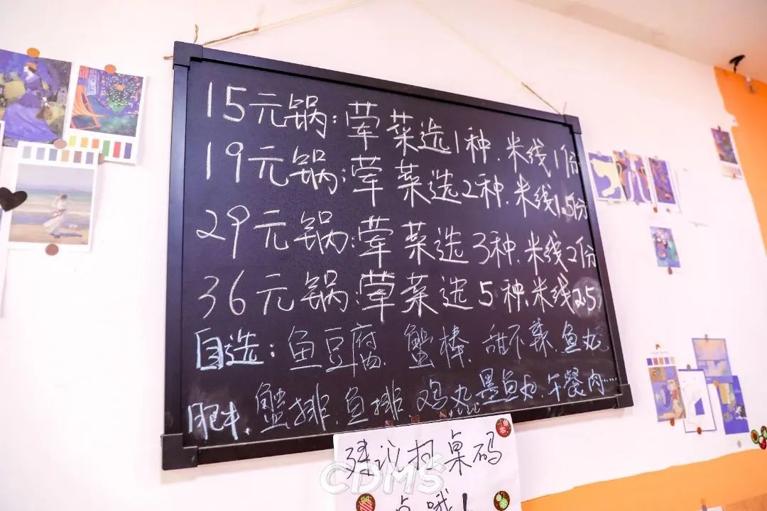 嗦粉成都美食,成都美食嗦粉