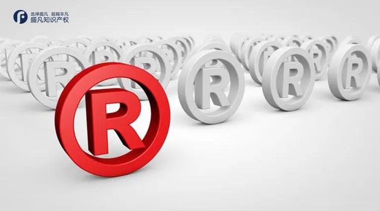 南极电商吊牌,南极电商吊牌生意怎么样