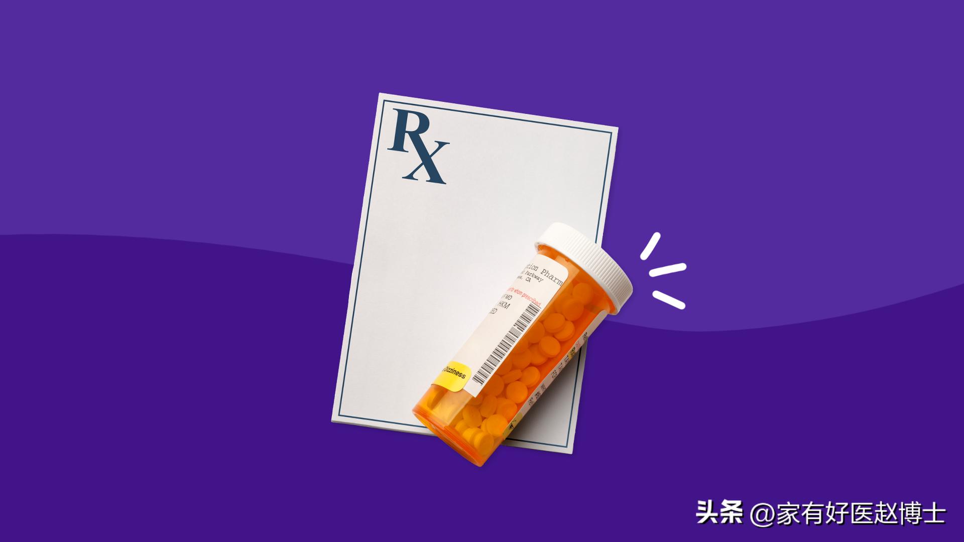 2024最新血脂管理共识,甘油三酯5.29怎么降脂