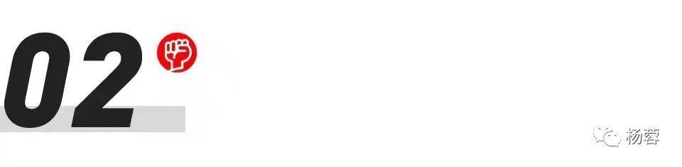 进窄门走远路见微光出自哪里,进窄门走远路觅微光