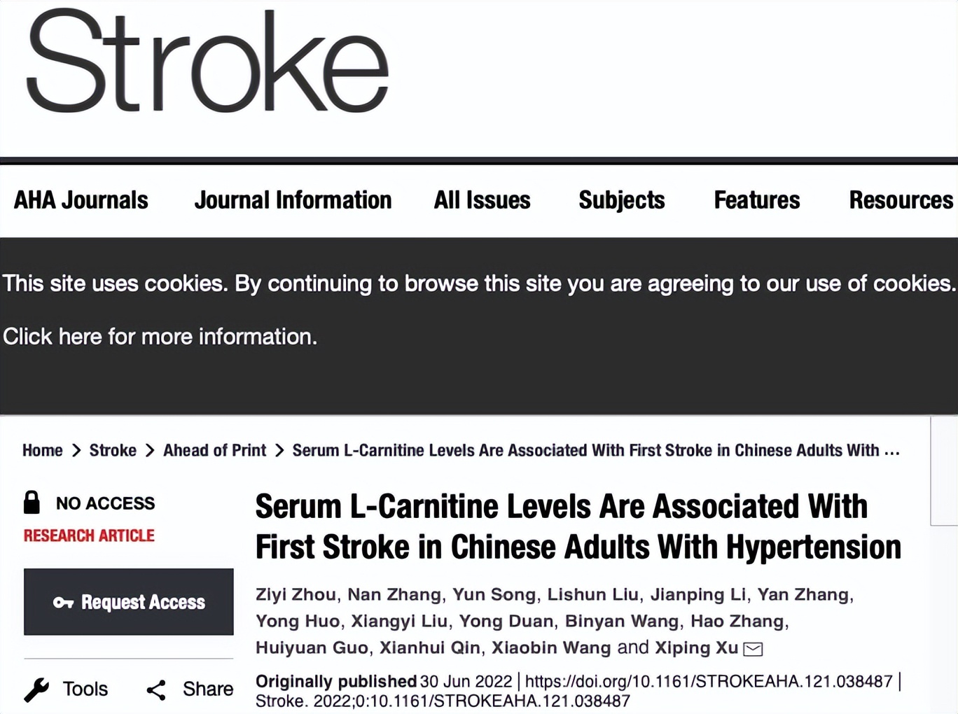 高血压叶酸和怀孕叶酸是一个吗,得了高血压为什么医生推荐吃叶酸