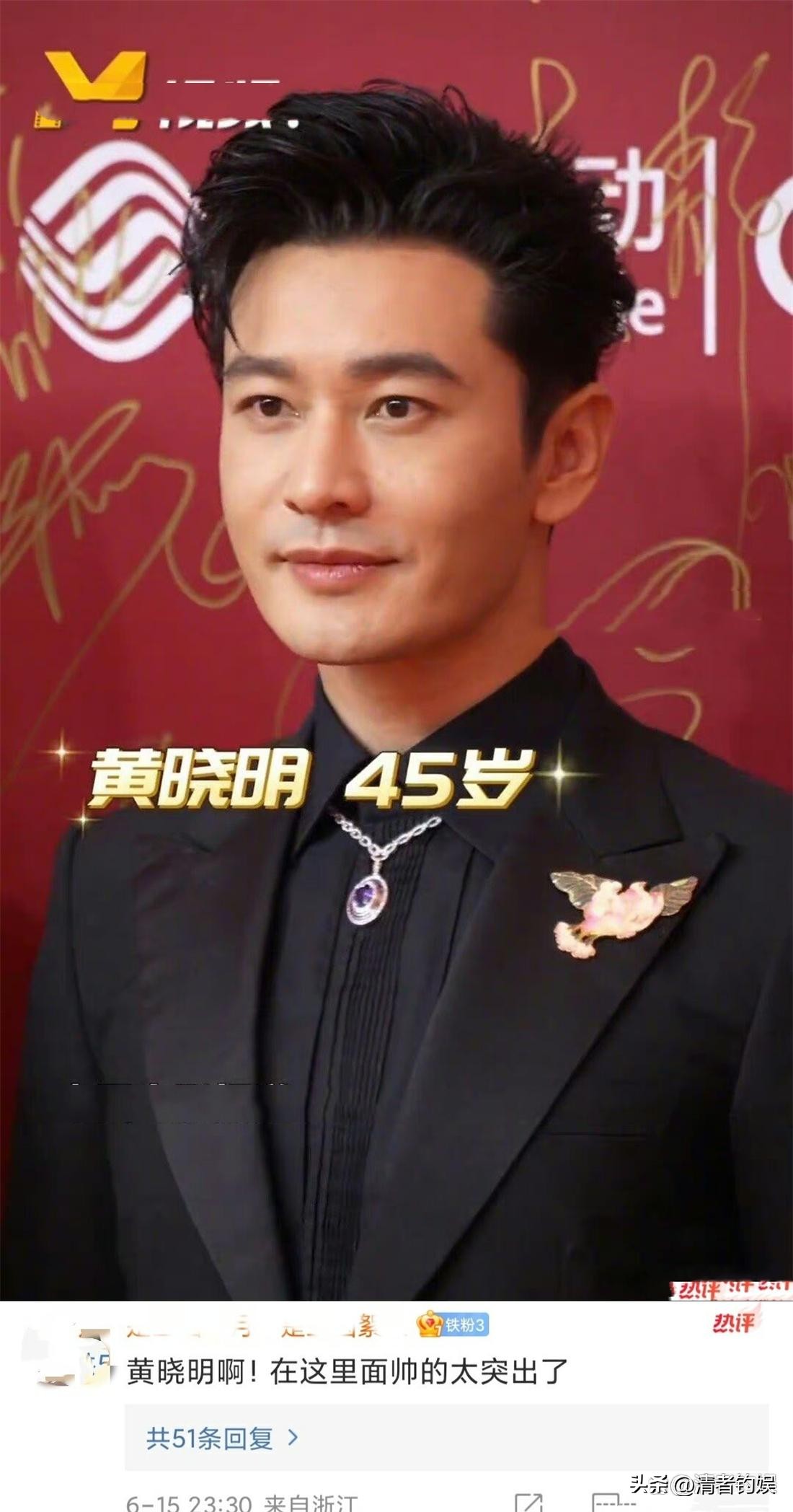 杨颖最难堪的穿帮镜头,杨颖最近做的最不可思议的事