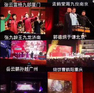 曹云金的翻身仗,曹云金是怎么一步步翻身的