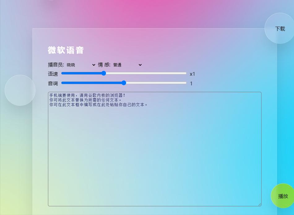自媒体兼职月收入200元,自媒体兼职真实收入