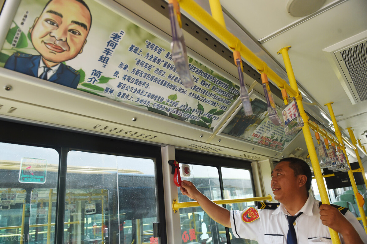 北京公交司机真实收入一年,北京公交司机工资多少钱一个月