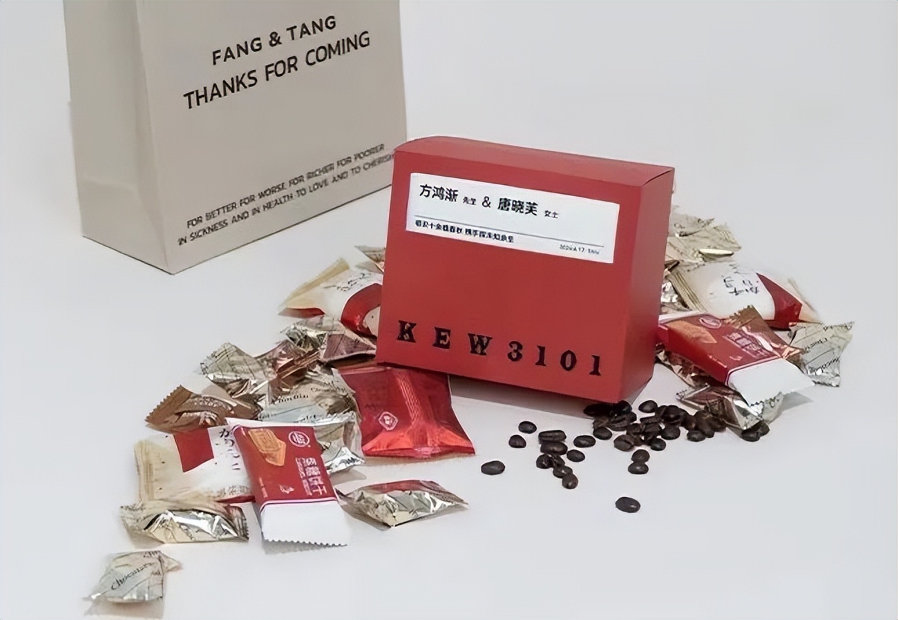 一份仪式感满满的结婚伴手礼,丰富精致的结婚伴手礼