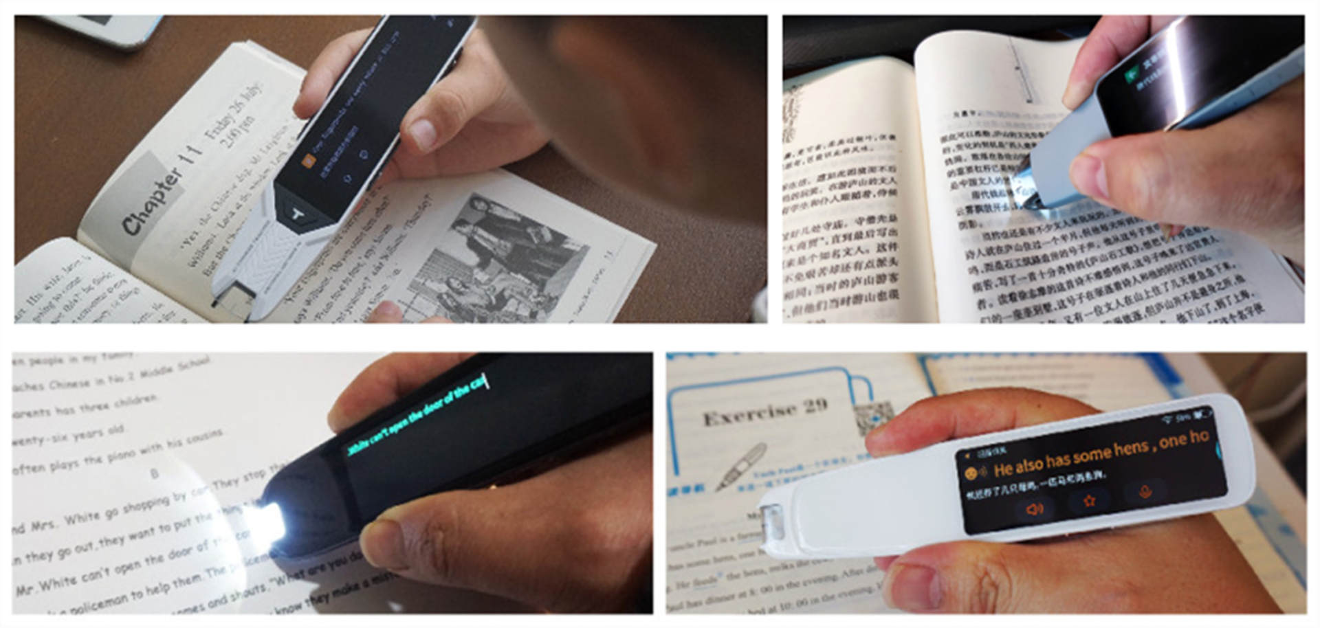 小学生用性价比高词典笔推荐 (500元词典笔推荐)