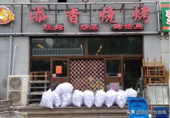 小城市低成本创业适合做什么,农民工返乡创业项目有哪些