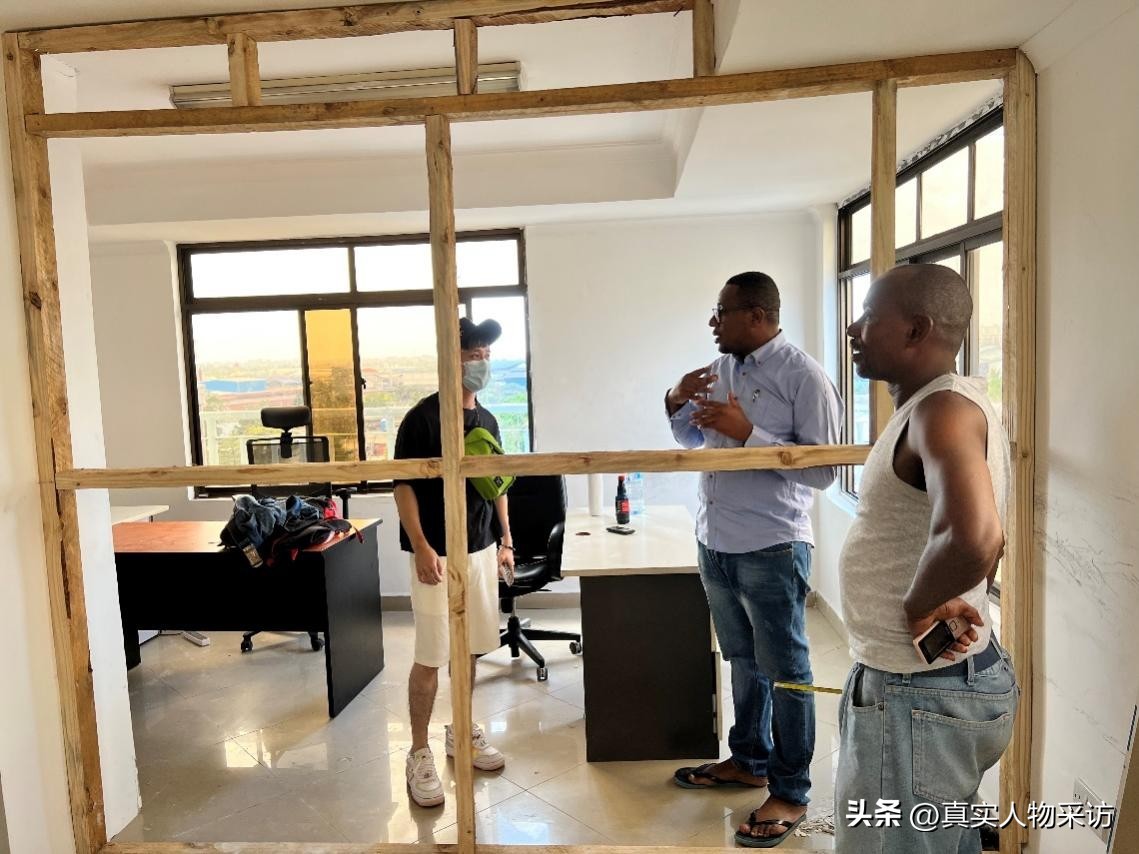 我,广东人,毕业即创业,亏损千万后去非洲,敢想敢做的创一代